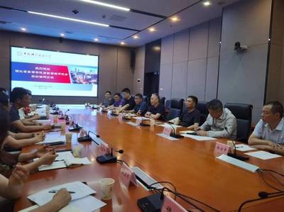 湖北高校后勤管理研究會多省調(diào)研 探索能源科技服務新路徑