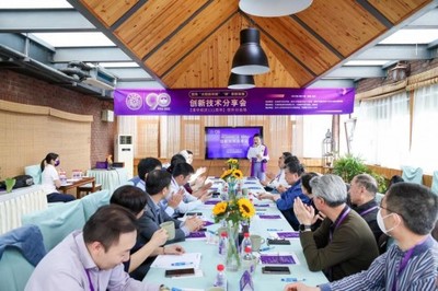 聚焦“太陽能采暖” “碳”索新發(fā)展 創(chuàng)新技術分享會在京隆重舉辦