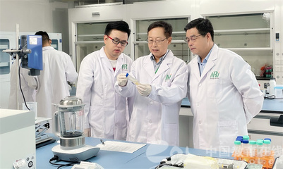 嘉興學院院士領軍能源科學技術研究，服務區(qū)域發(fā)展奮力推進'兩個先行''兩個率先'