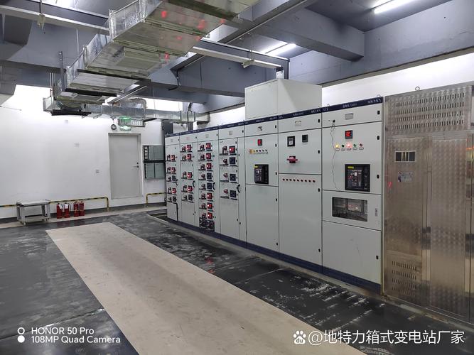 專業制造與銷售 河南地特力電氣高低壓成套設備