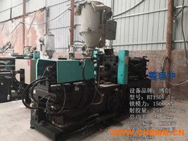 專注智造，服務至臻——吹塑注塑及電氣成套設備一體化解決方案供應商